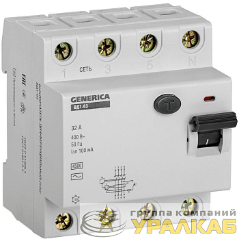Выключатель дифференциального тока (УЗО) 4п 32А 100мА тип AC ВД1-63 GENERICA MDV15-4-032-100