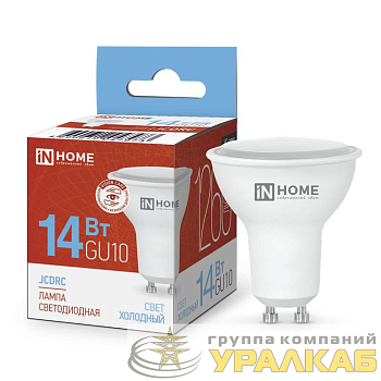 Лампа светодиодная LED-JCDRC-VC 14Вт 230В GU10 6500К 1260лм IN HOME 4690612047973