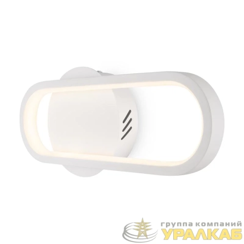 Светильник Route 12Вт IP20 бра настен. Freya FR6088WL-L14W детальная картинка