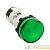 Матрица светодиодная AD16-22HS 24В AC/DC IP65 зел. PROxima EKF 