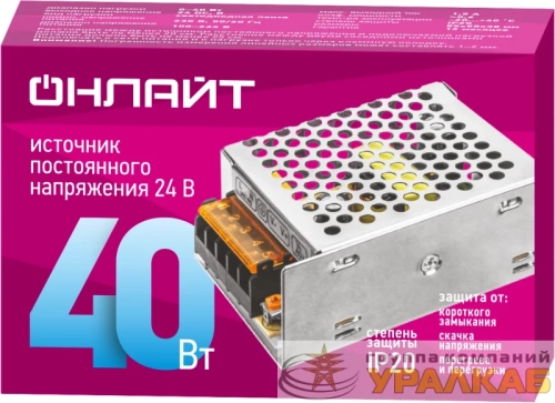 Драйвер для светодиодной ленты 90 639 OD-P40-IP20-24V ОНЛАЙТ 