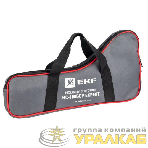 Ножницы секторные НС-100БСР Expert EKF nc-100 детальная картинка