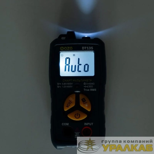 Мультиметр смарт цифровой DT135 карманный встроен. фонарь ФАZА 