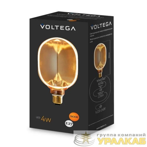 Лампа светодиодная Loft Led O100 4Вт 1800К E27 Voltega 8540 детальная картинка