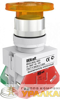 Выключатель кнопочный "Грибок" AEAL ВК-22 d22мм с фиксацией желт. DEKraft 25035DEK