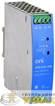 Блок питания OPSE 220В AC/24В DC 120Вт ONI OPSE-DC24-120B