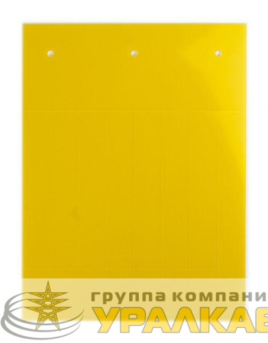 Табличка полужесткая установка в держатель ПВХ-0.5 желт. (уп.60шт) DKC TAS6715Y