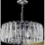Люстра Jade 1045-308 8хЕ14 40Вт хрусталь Rivoli 