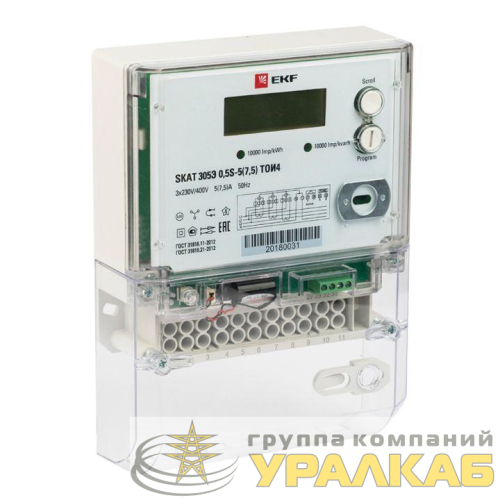 Счетчик SKAT 315E/0.5S-5(7.5) TIRP 3ф многотариф. PROxima EKF 31503R