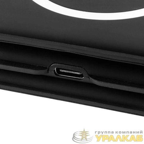 Устройство зарядное беспроводное 15Вт с MagSafe 3в1 Qi черн. Rexant 18-7088 детальная картинка