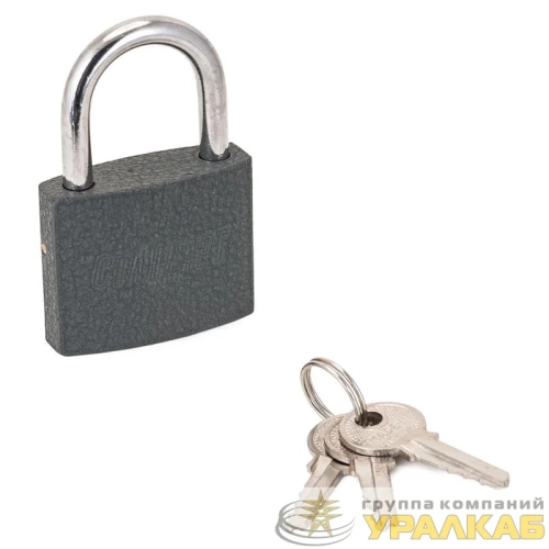 Замок навесной HG-340 d5.5мм Стандарт 4 866