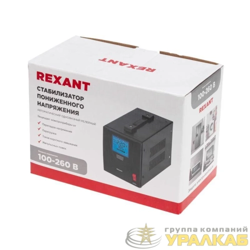 Стабилизатор пониженного напряжения REX-FR-1500 REXANT 