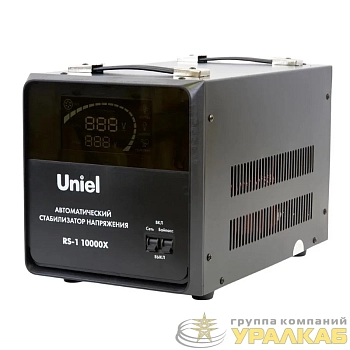 Стабилизатор напряжения RS-1 10000X 10000В.А 1ф релейный напольн. TM Uniel UL-00012860