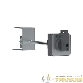 Комплект для выносной рукоятки управления для DMP32 черн. YON 