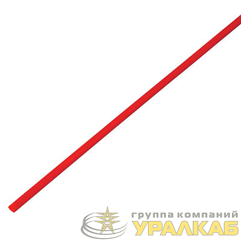 Трубка термоусадочная 3.0/1.5 1м красн. REXANT 20-3004