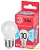 Лампа светодиодная RED LINE LED P45-10W-840-E27 R 10Вт P45 шар 4000К нейтр. бел. E27 Эра 
