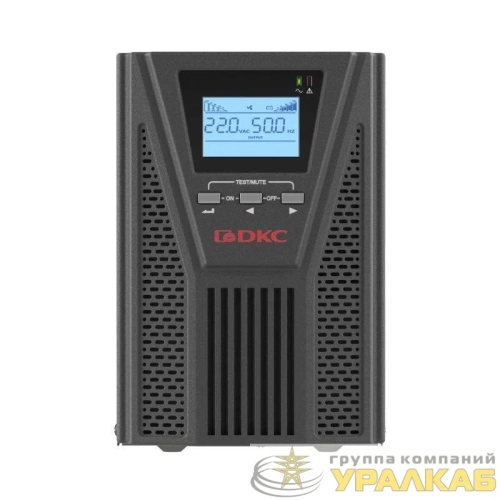 Источник бесперебойного питания Онлайн для Small Tower 1000 ВА/900Вт 1/1 2xSchuko EPO USB RS-232 RJ45 3х7А.ч DKC 
