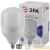 Лампа светодиодная высокомощная STD LED POWER T140-65W-6500-E27/E40 65Вт T140 колокол 6500К холод. бел. E27/E40 (переходник в компл.) Эра Лампа светодиодная высокомощная STD LED POWER T140-65W-6500-E27/E40 65Вт T140 колокол 6500К холод. бел. E27/E40 (переходник в компл.) Эра