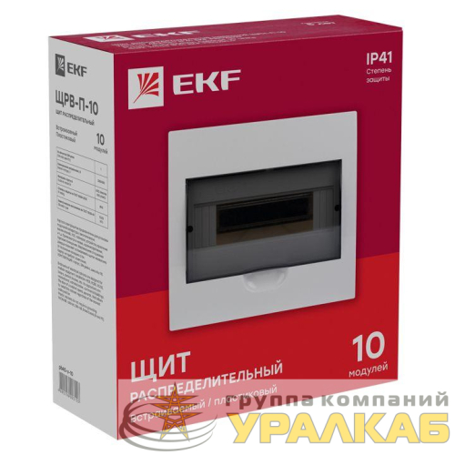 Щит распред. ЩРВ-П-10 IP40 EKF pb40-v-10 детальная картинка