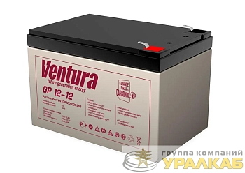 Аккумулятор 12В 12А.ч GP 12-12 Ventura