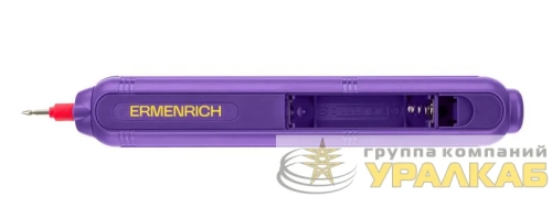 Мультиметр цифровой Zing TC05 Ermenrich 