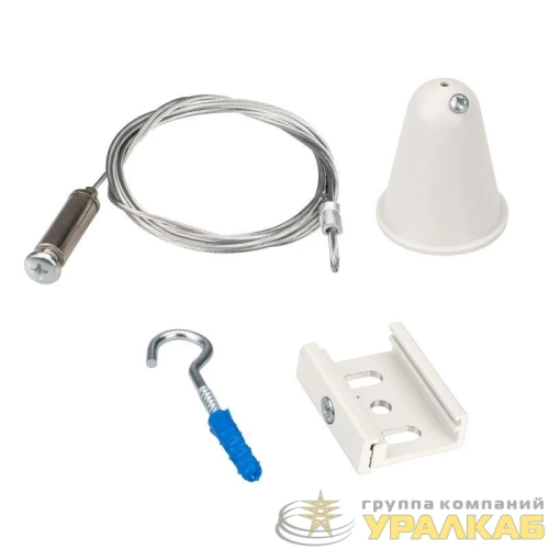 Подвес LGD-4TR-HANG-2-L1500-WH (D) IP20 металл Arlight 