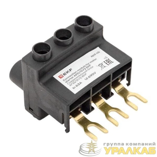 Блок соединительный блок АПД/GV2 EKF 