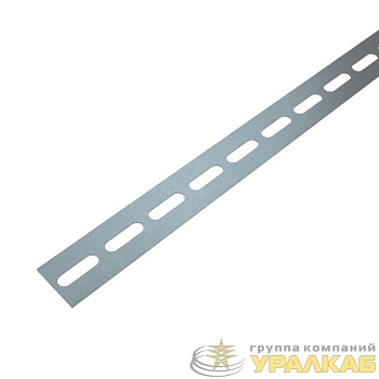 Полоса перфорированная 32мм L3000 1.0мм КМ 