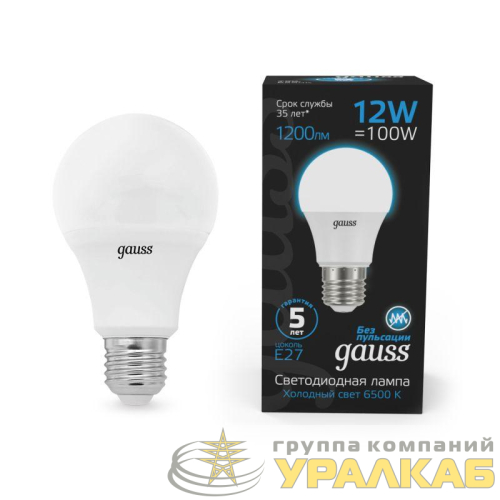 Лампа светодиодная Black 12Вт A60 грушевидная 6500К холод. бел. E27 1200лм GAUSS 102502312 детальная картинка