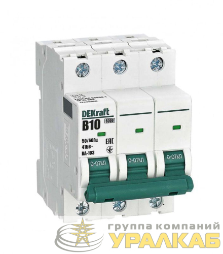 Выключатель автоматический модульный 3п B 10А 6кА ВА-103 DEKraft 12239DEK детальная картинка