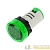 Индикатор значения напряжения зел. VD22 70-500В Rexant 
