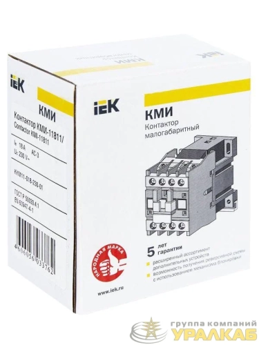 Контактор КМИ-11811 18А 230В/АС3 1НЗ IEK KKM11-018-230-01 детальная картинка