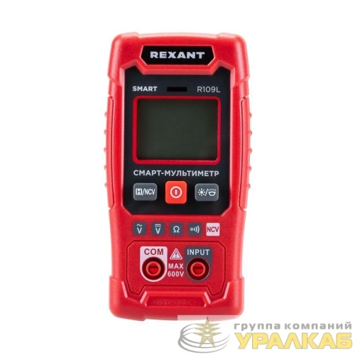 Мультиметр портативный R109L Rexant 13-3100 детальная картинка