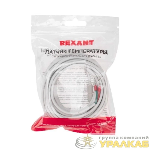 Датчик температуры для терморегулятора (NTC 10кОм) 3м Rexant 51-1000 детальная картинка