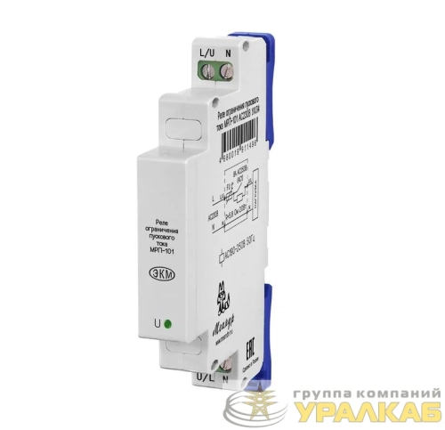 Реле ограничения пускового тока МРП-101 AC230В УХЛ4 Меандр 