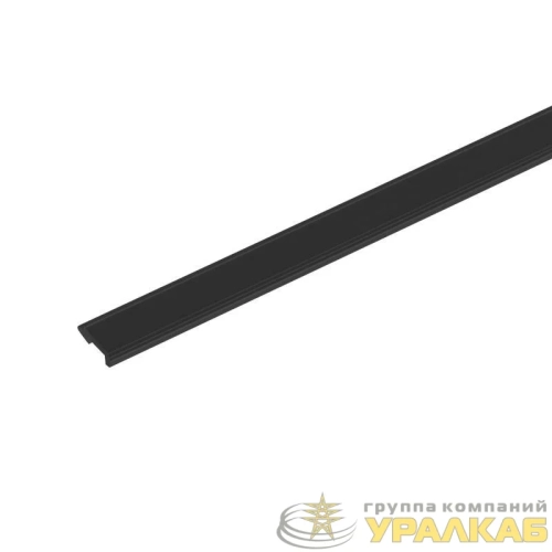 Крышка MAG-VIBE-COVER-257-2000 (BK) IP20 пластик Arlight 