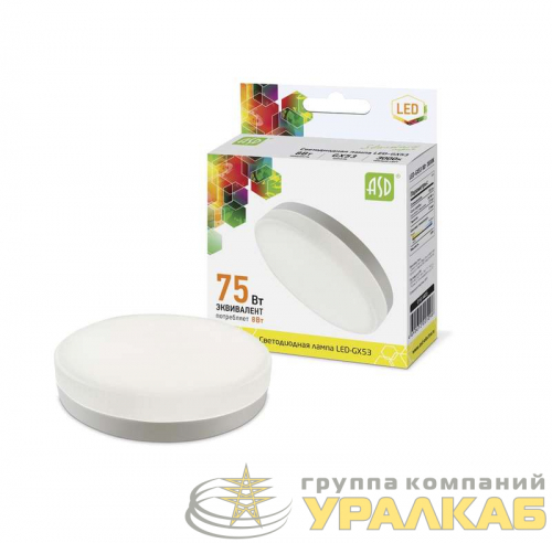 Лампа светодиодная LED-GX53-standard 8Вт таблетка 3000К тепл. бел. GX53 720лм 160-260В ASD 4690612005096
