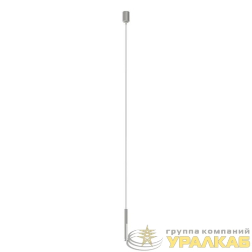 Подвес ART-APRIORI-HANG-E-L1500 (TN) IP20 металл Arlight 