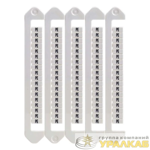 Маркировка для клемм ширина 5мм символ "-" вертикалная ориентация DKC 