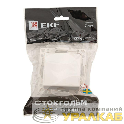 Вывод кабеля Стокгольм механизм бел. PROxima EKF EYV-CE-10 детальная картинка