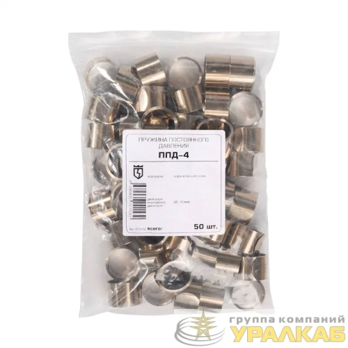 Пружина постоянного давления ППД №5 (36мм-80мм) КВТ 