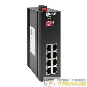 Коммутатор неуправляемый промышленный U-8GT 8 портов 10/100/1000Base-T(X) RJ45 монтаж на DIN-рейку TSX EKF TSX-U-8GT