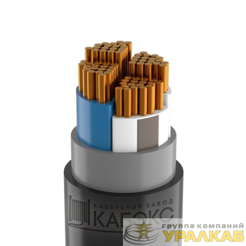 Кабель ВВГнг(А)-FRLSLTx 4х1.5 ОК (N) 0.66кВ (м) Кабэкс 
