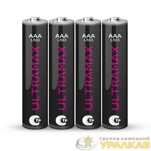 Элемент питания алкалиновый AAA/LR03 1.5В ULTRAMAX LR03UM-B4 BL-4 (уп.4шт) ФАZА 