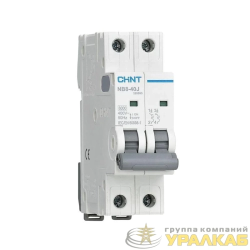 Выключатель автоматический 2п 16А 6кА NB8-40J х-ка C (R) CHINT 