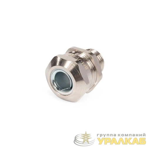 Муфта вводная латунная ВМ-Л-10-М16 Fortisflex 