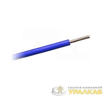 Провод ПНСВ 1х1.2 неоцинк. С (м) НЗСК 