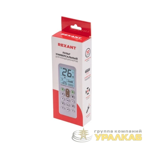 Пульт универсальный для кондиционеров (RX-102AII) Rexant 38-0105 детальная картинка