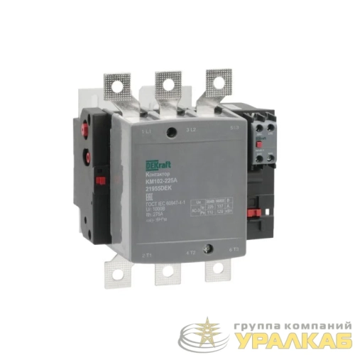 Контактор 225А 220В АС АС3 АС4 1НО+1НЗ КМ-102 DEKraft 