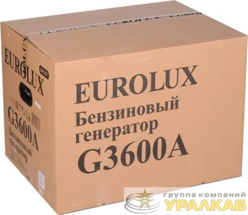 Электрогенератор G3600A EUROLUX 64/1/37 детальная картинка